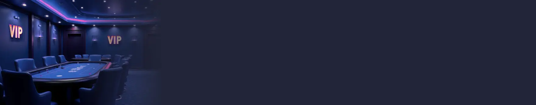 VIP contact section image